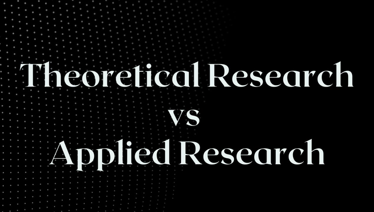 الفرق بين البحث النظري و البحث التطبيقي