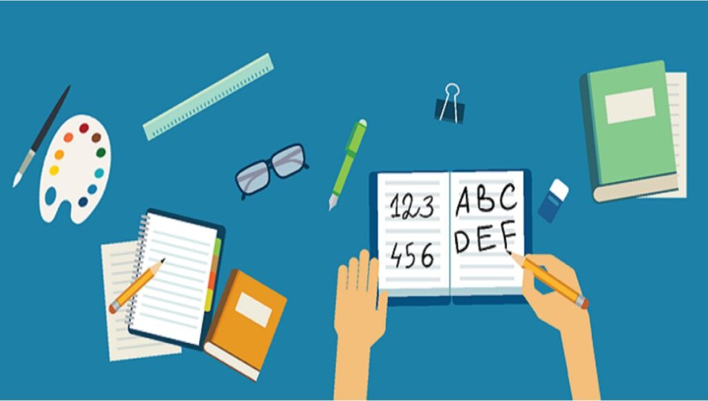 ما هو الاختبار التحصيلي؟